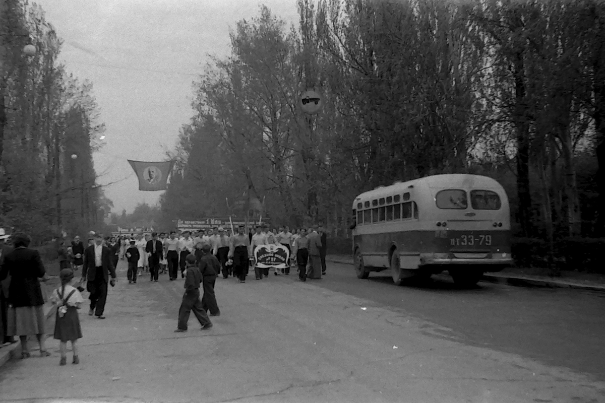 Первое Мая 1957
