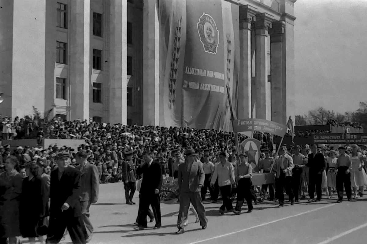 Алма-Ата, Первое Мая 1957