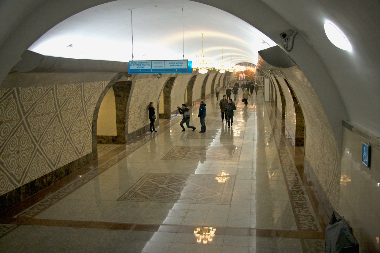Алматинский метрополитен