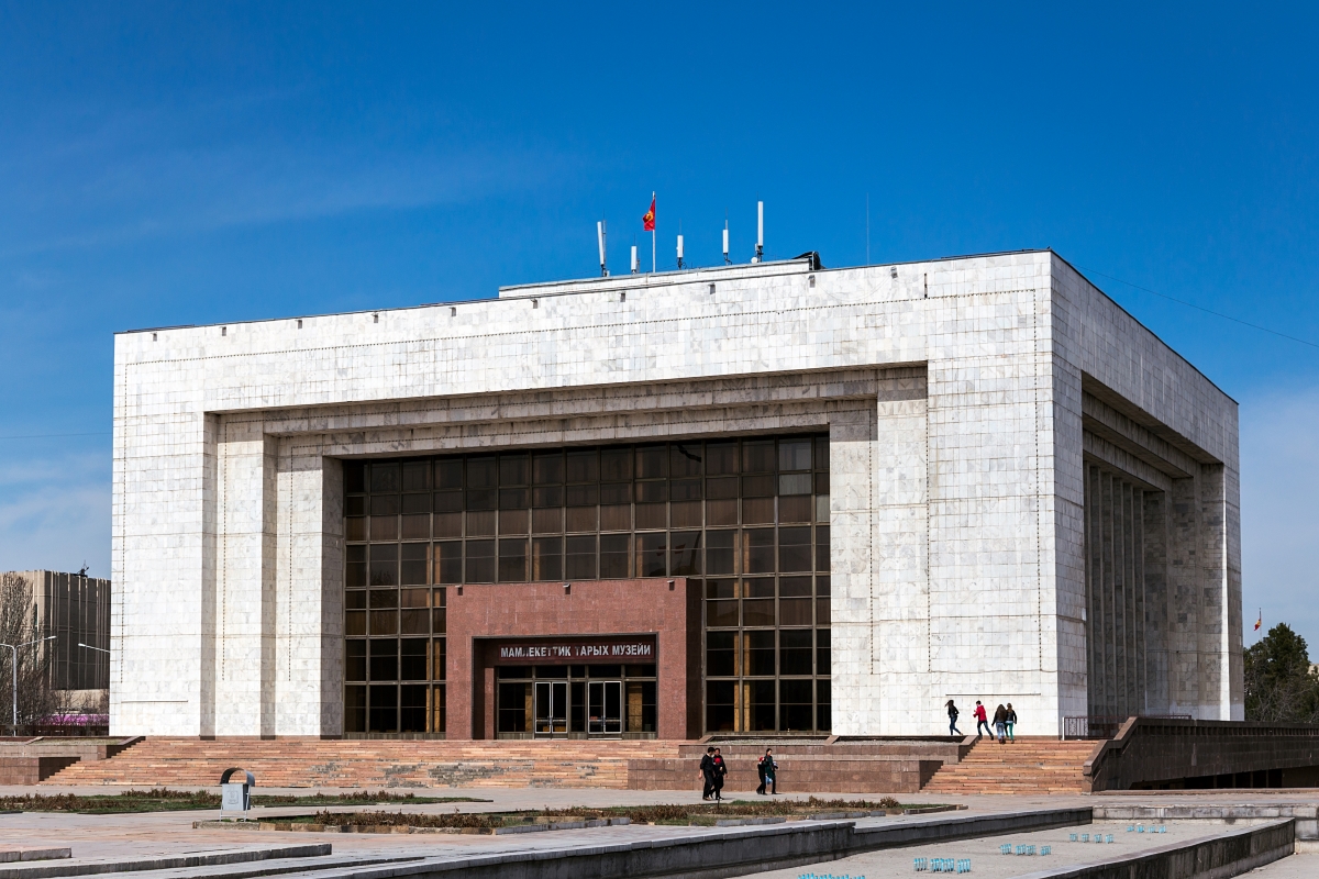 Бишкек, музей