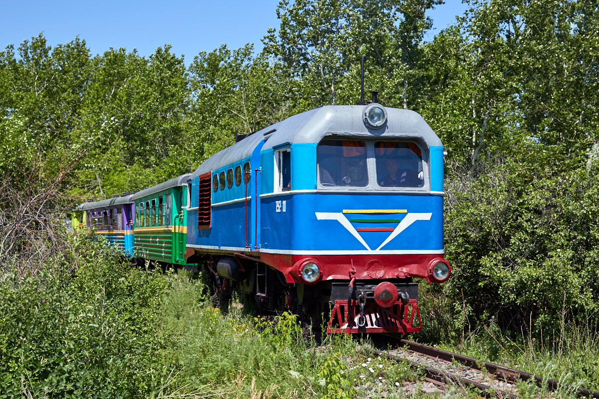 Карагандинская детская железная дорога