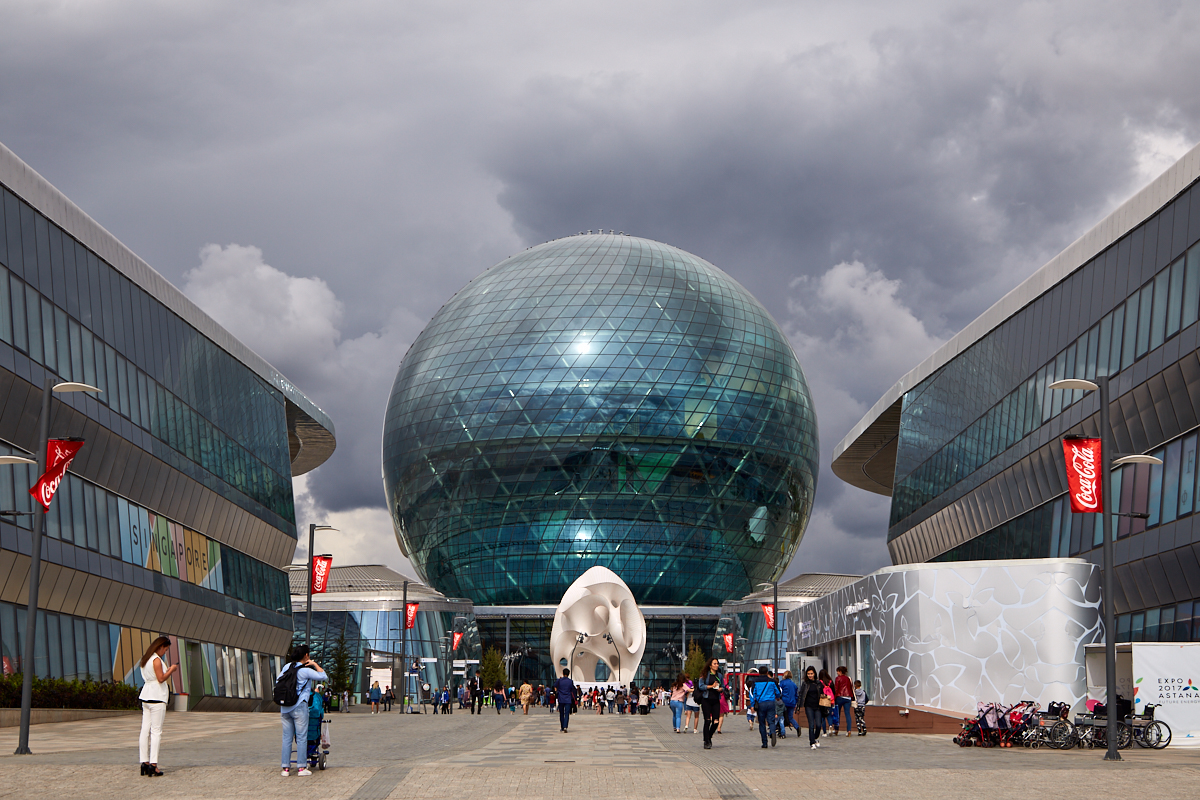 Астана, EXPO 2017