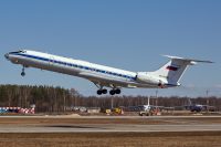 Tupolev Tu-134, RA-65995