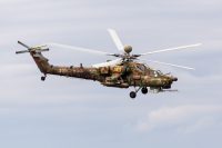 Mil Mi-28, Ми-28, YELLOW 1811