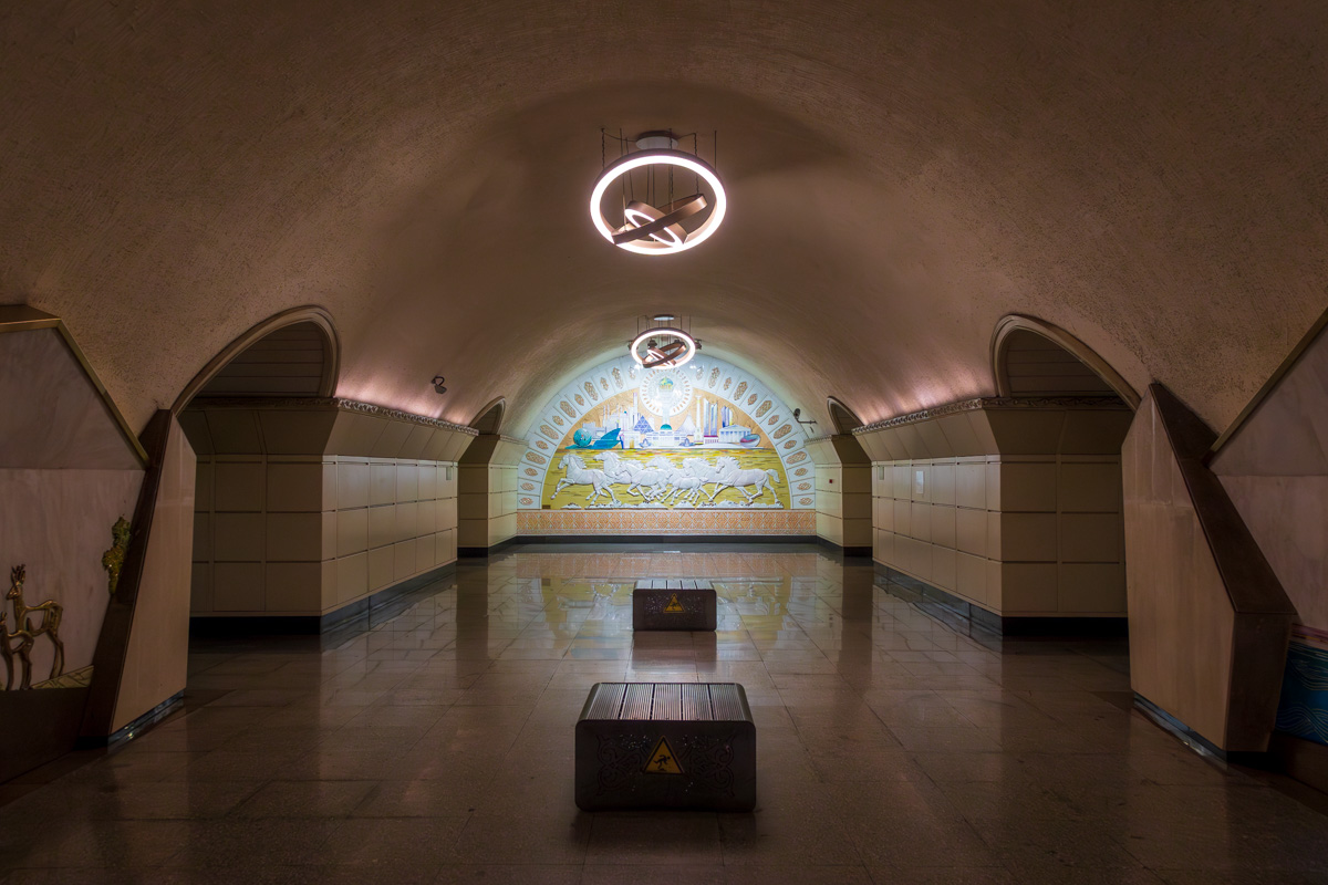 метро