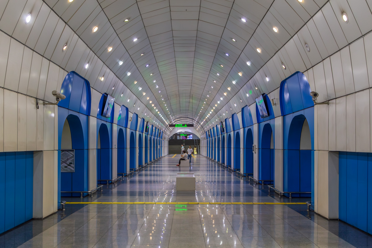 метро