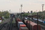 станция Уш-Тобе