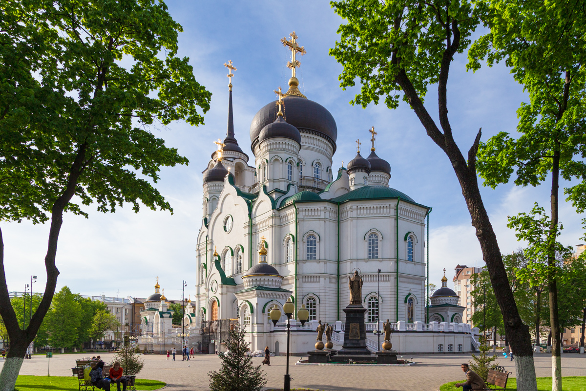 Воронеж