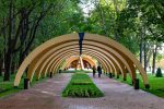 Александровский сад