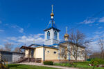 Церковь Успения Пресвятой Богородицы