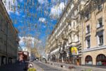 улица Большая Дмитровка