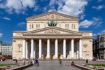 Государственный академический большой театр России