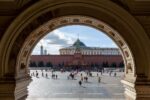 ГУМ Москва