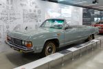 ГАЗ 14-05 «Чайка»