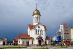храм во имя святителя Николая Чудотворца