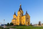 Кафедральный собор во имя святого благоверного князя Александра Невского
