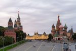 Васильевский спуск