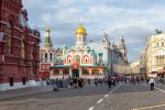 Собор Казанской Иконы Божией Матери