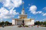 главный павильон