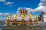 фонтан Дружбы Народов