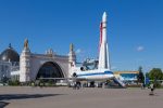Павильон № 34 «Космонавтика и авиация»