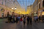 улица Рождественка