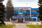авиазавод «Сокол»