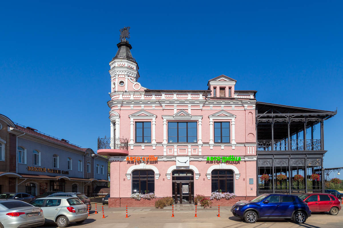 Павлово