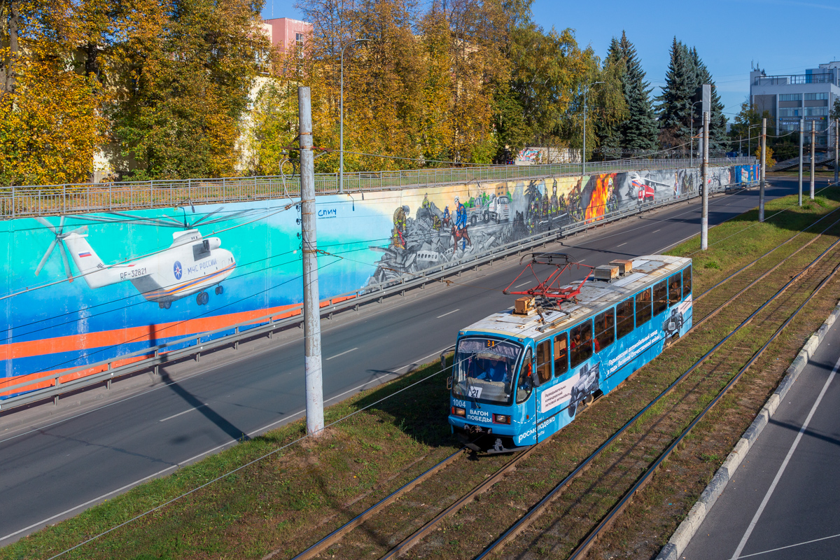 71-403