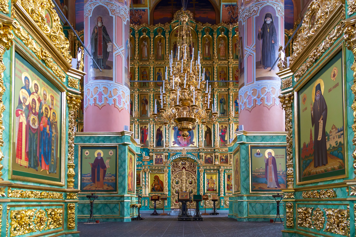 Фролищи