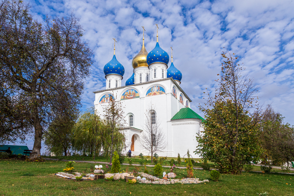 Фролищи