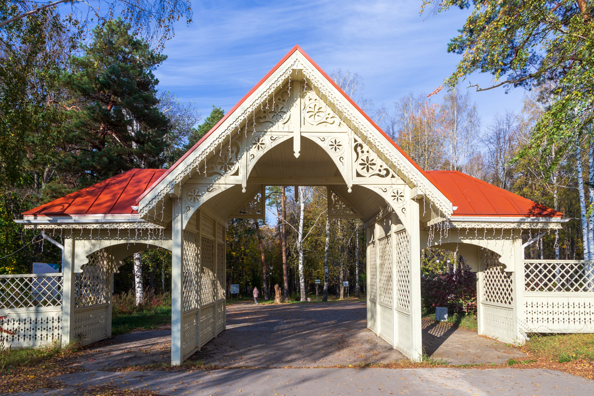 Гороховец