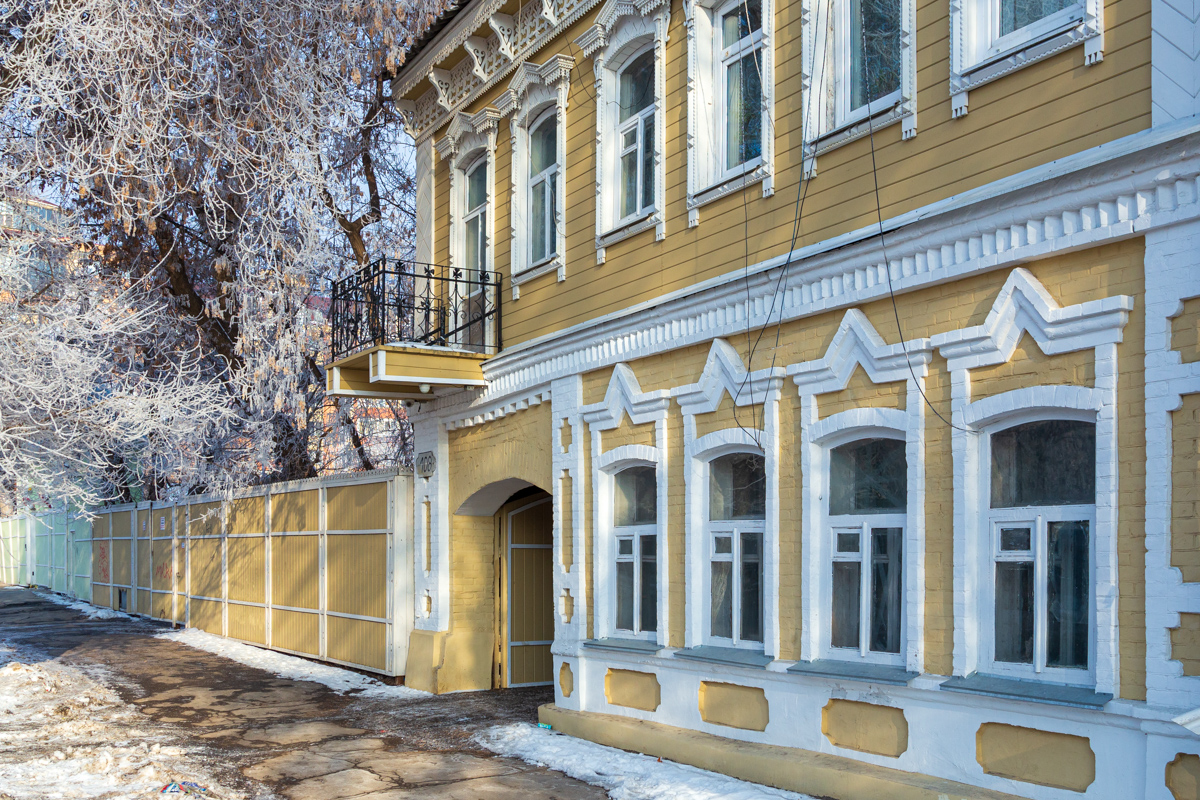 Самара