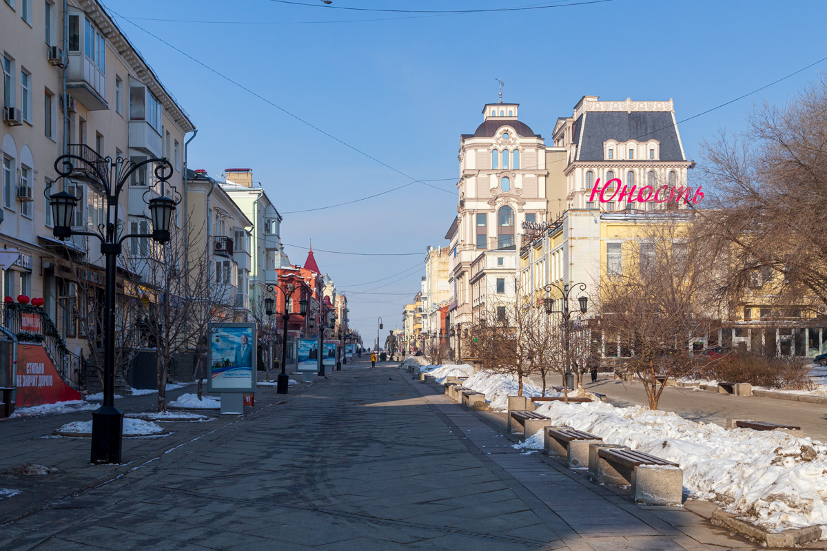Самара