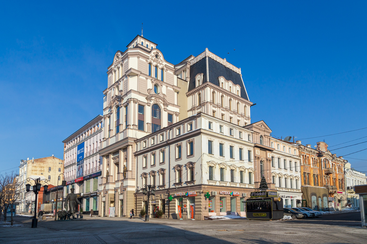Самара