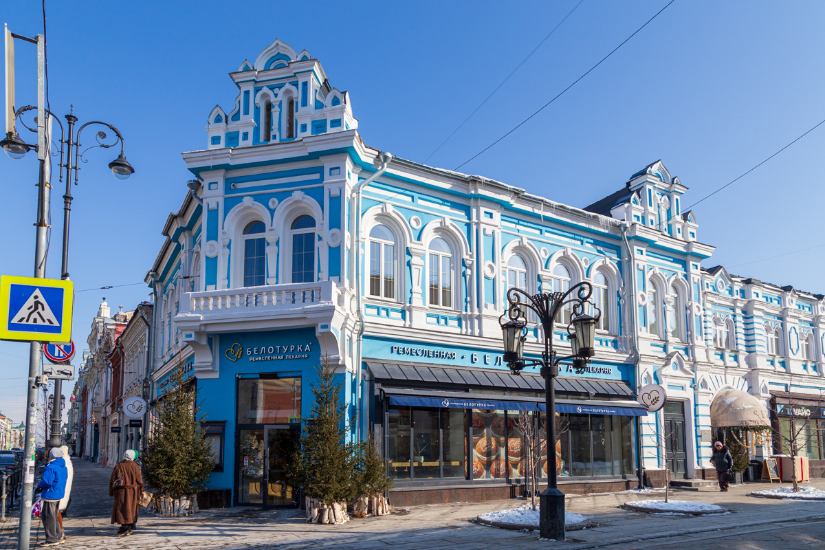 Самара