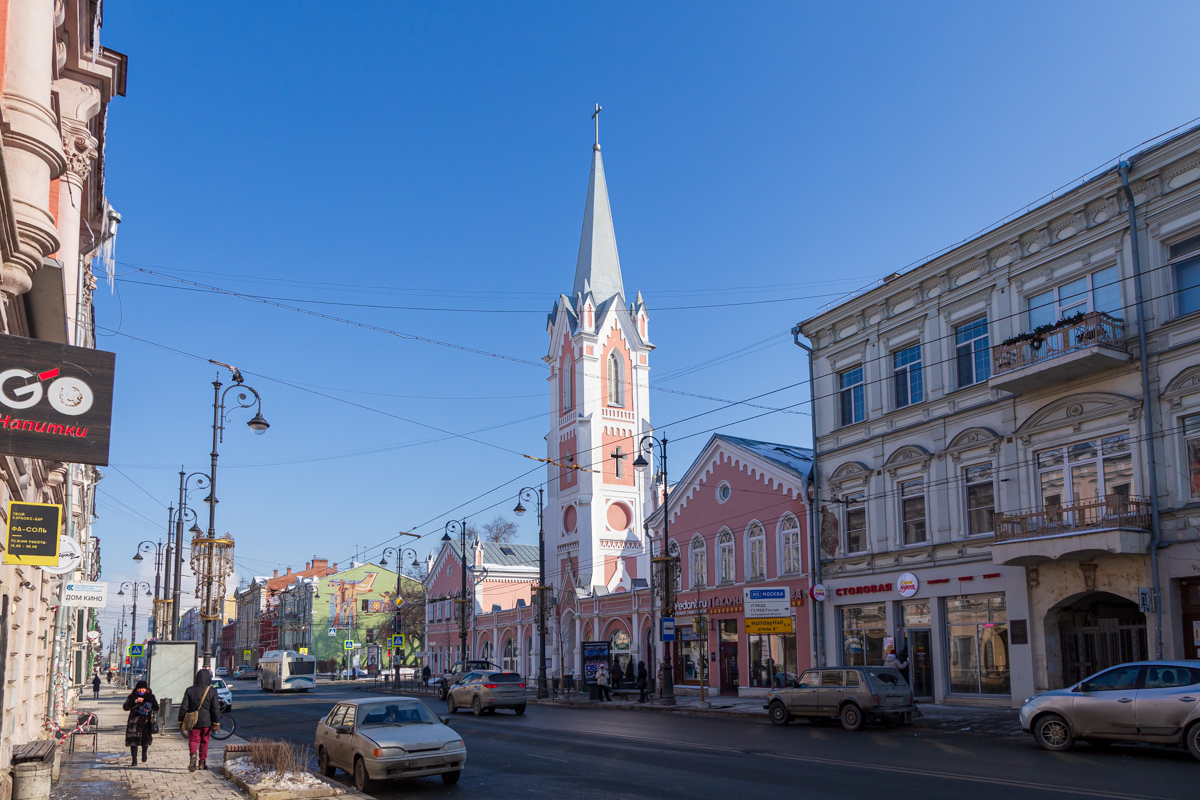 Самара