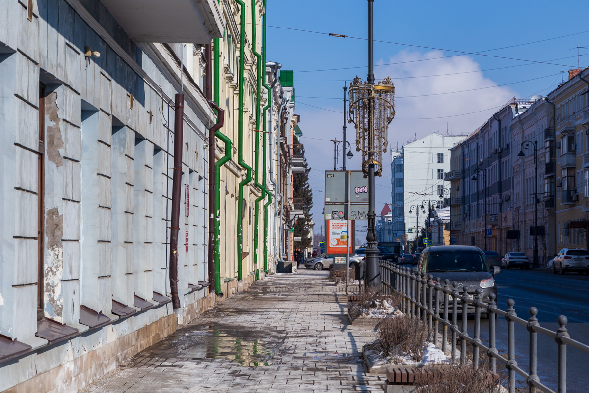 Самара