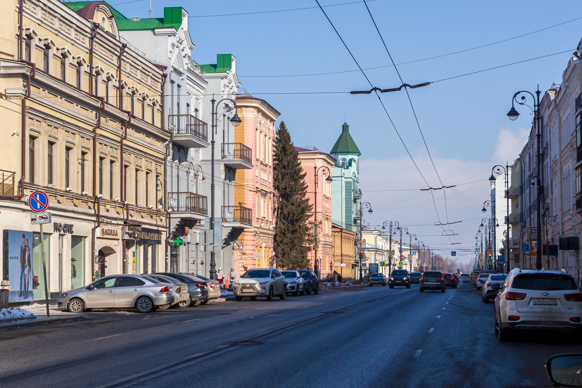 Самара