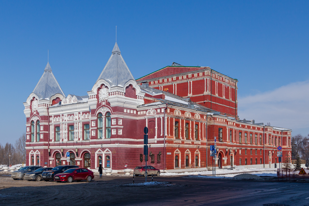 Самара