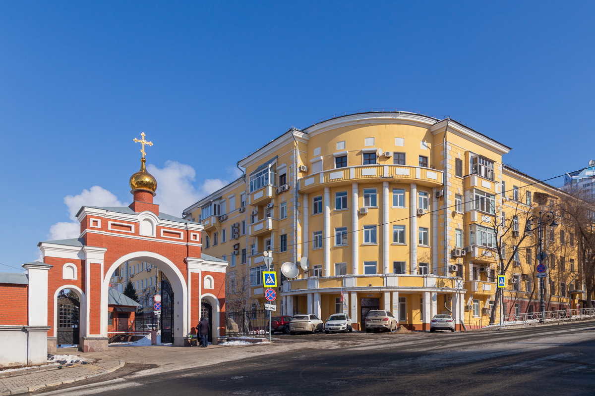 Самара