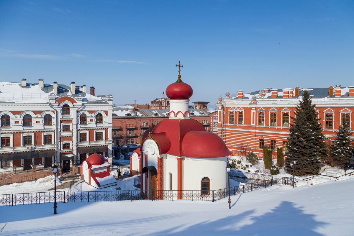 Самара