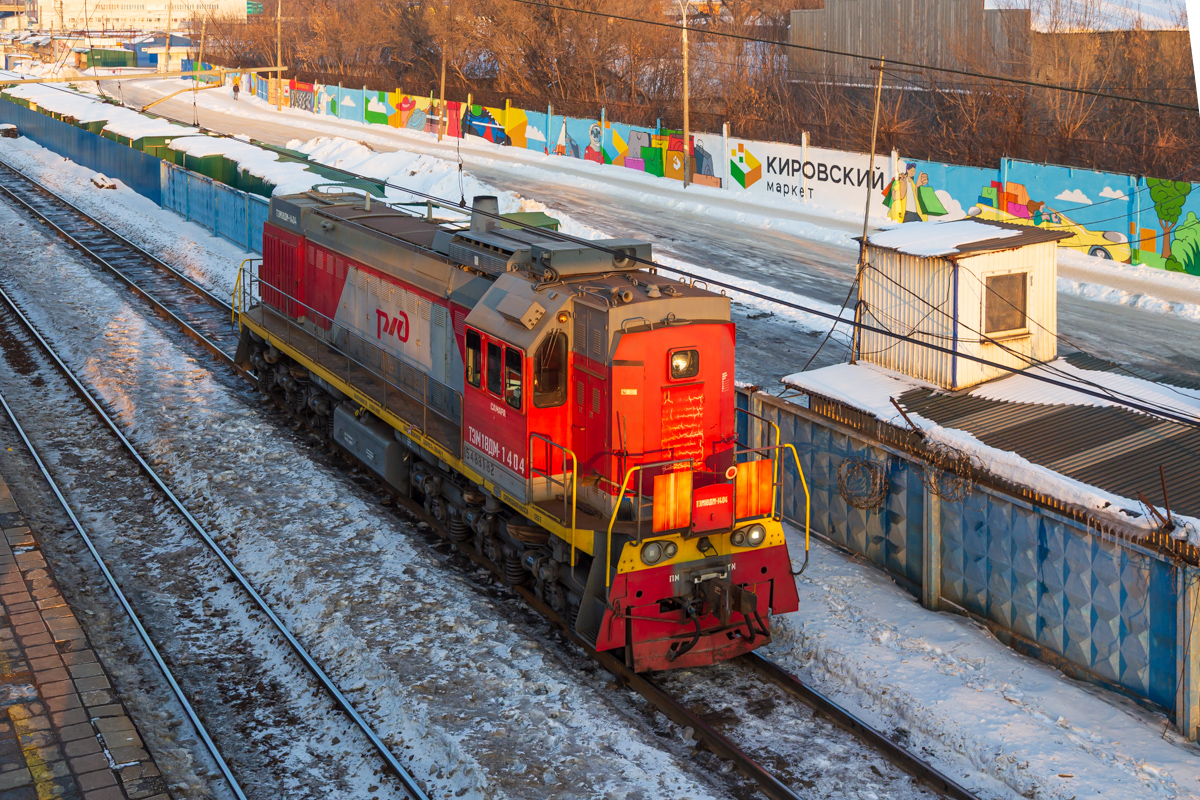 ТЭМ18ДМ, ТЭМ18ДМ-1404
