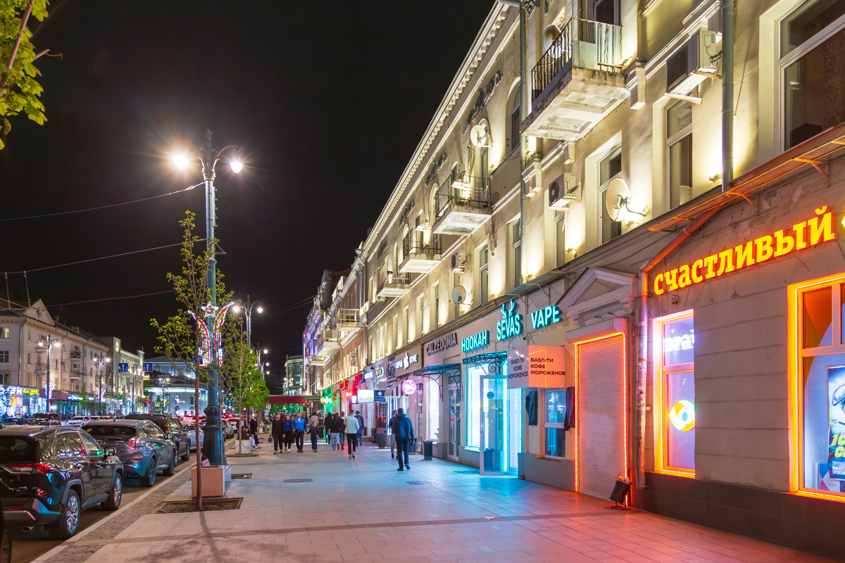 Воронеж