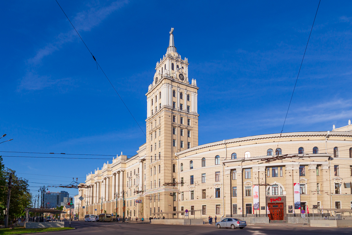 Воронеж