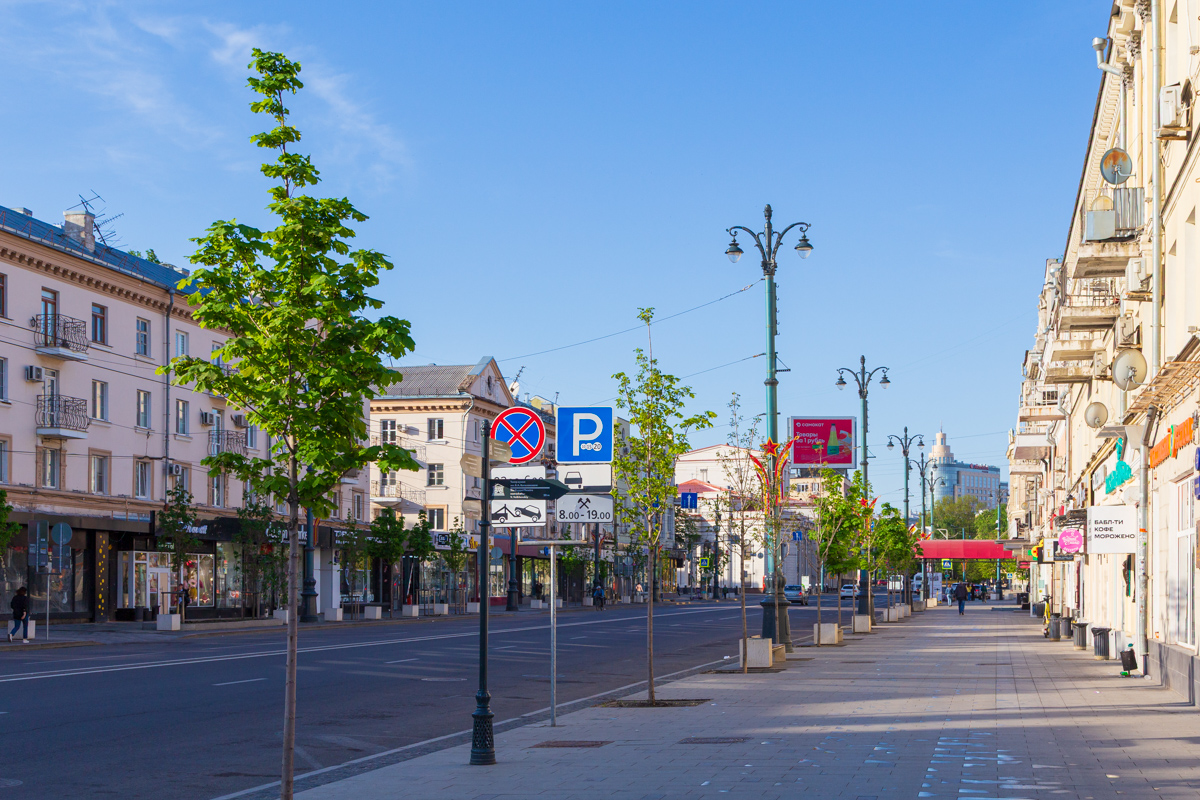 Воронеж