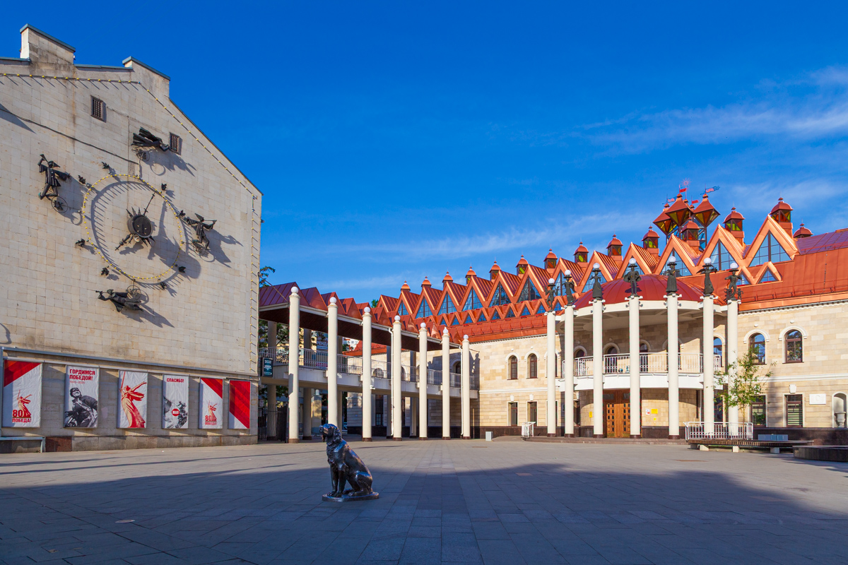 Воронеж