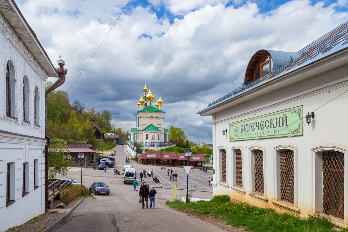 Плёс