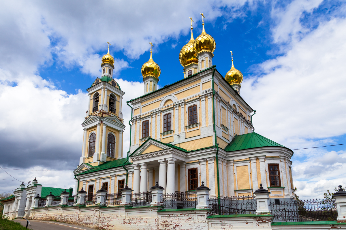 Плёс