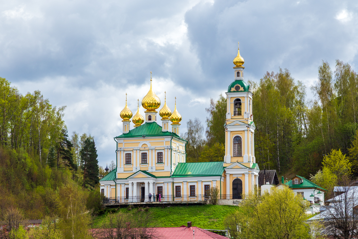 Плёс